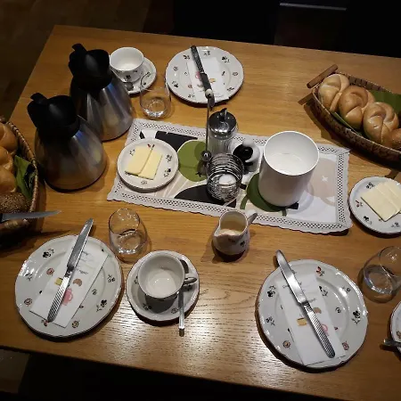 Haus Silvia Гостьовий будинок Флахау